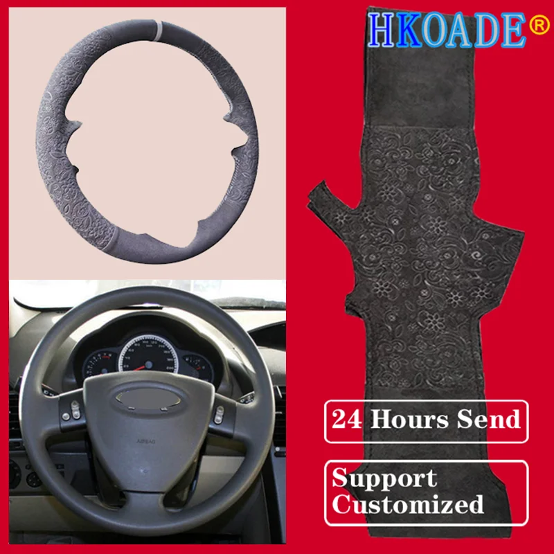 Чехлы на руль для автомобилей Chery A3 2008 2009
Чехлы на руль для автомобилей Chery A3 2008 2009