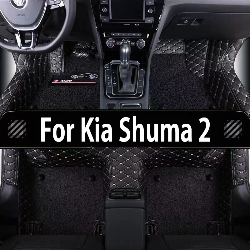 Автомобильные коврики для Kia Shuma 2017, 2016, 2015, 2014, 2013, 2012, 2011, 2010, коврики водонепроницаемые, коврики под заказ, подкладки для ног, автомобильный Стайлинг
Автомобильные коврики для Kia Shuma 2017, 2016, 2015, 2014, 2013, 2012, 2011, 2010, коврики водонепроницаемые, коврики под заказ, подкладки для ног, автомобильный Стайлинг