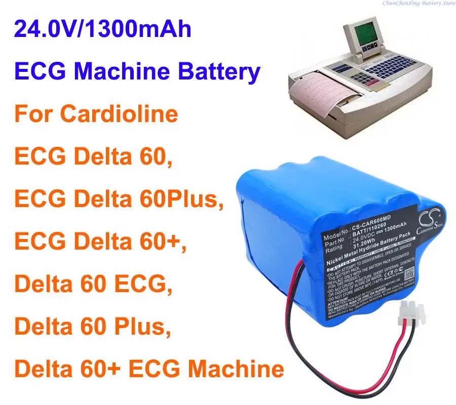 CS 1300mAh Battery for Cardioline ECG Delta 60, ECG Delta 60Plus, Delta 60+ ECG Machine,Delta 60 ECG,Delta 60 Plus
CS 1300mAh Battery for Cardioline ECG Delta 60, ECG Delta 60Plus, Delta 60+ ECG Machine,Delta 60 ECG,Delta 60 Plus