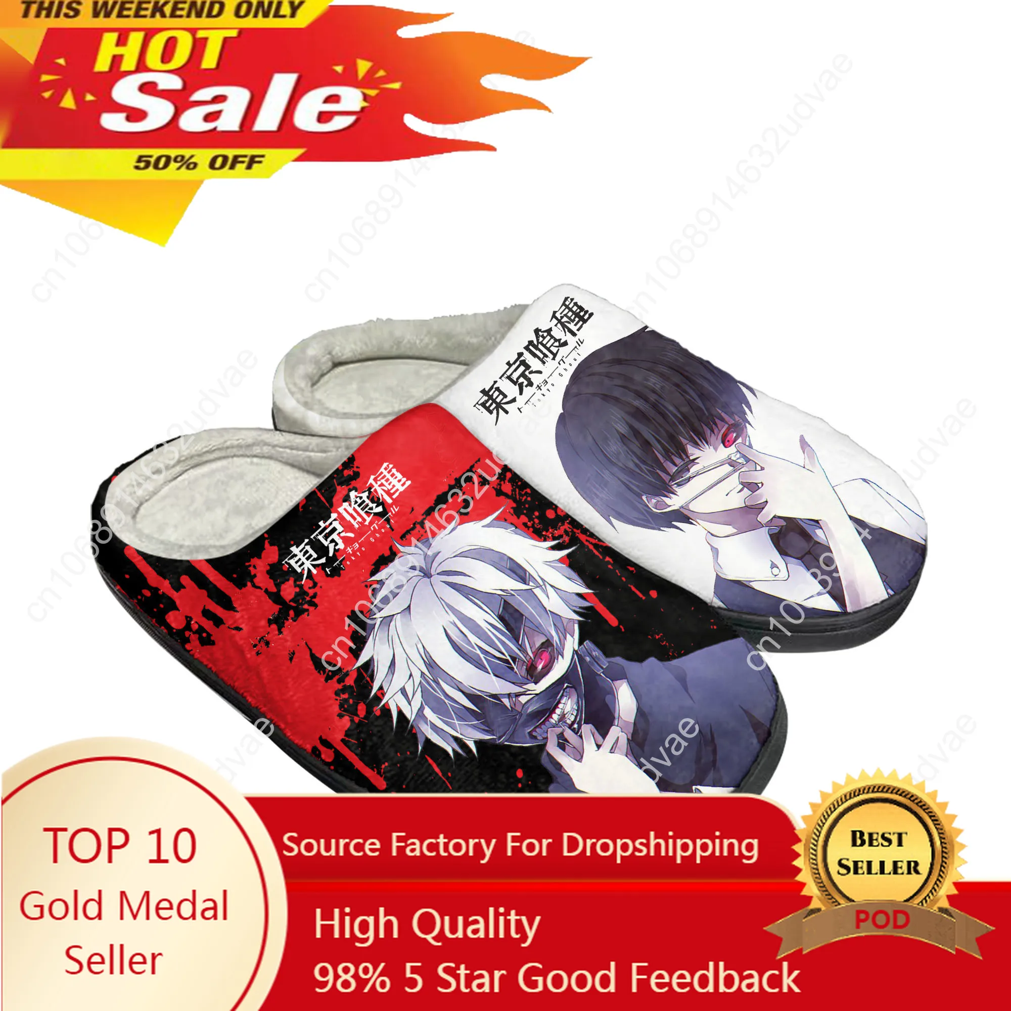 

Anime Manga Ken Kaneki Tokyo Ghoul Home Cotton Custom Slippers Mens Womens Sandals Plush Casual Keep Warm Shoes Thermal Slipper