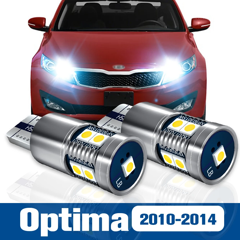2pcs LED Clearance Light Bulb Parking Lamp Accessories Canbus For Kia Optima 2010 2011 2012 2013 2014
2pcs LED Clearance Light Bulb Parking Lamp Accessories Canbus For Kia Optima 2010 2011 2012 2013 2014