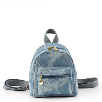 미니 타이 다이 클래식 배낭 학교 가방 대학원, 십대 소녀, 신입생, 2 학년, 주니어 및 시니어 대학, 대학 상품 이미지