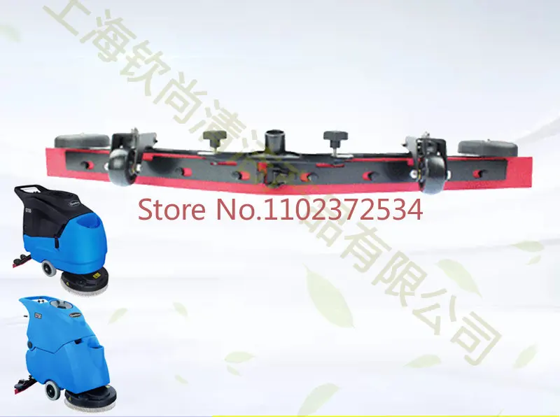 Gardeli GT50/GT55 scrubber suction raking head scraping frame assembly raking head assembly raking head complete set
Gardeli GT50/GT55 scrubber suction raking head scraping frame assembly raking head assembly raking head complete set