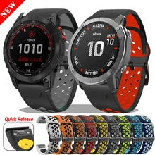26mm 22mm Silicone Quick Release Strap for Garmin Fenix 6X 6 6 Pro 5 5X 5 Plus 3 hr forerunner 935 945 Fenix 7X 7 Strap Bracelet
26mm 22mm Silicone Quick Release Strap for Garmin Fenix 6X 6 6 Pro 5 5X 5 Plus 3 hr forerunner 935 945 Fenix 7X 7 Strap Bracelet