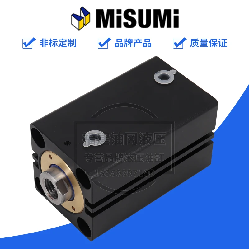 

MISUMI standard cylinder C-MCXSS-SD with magnetic switch induction cylinder C-MCXSSMG-SD