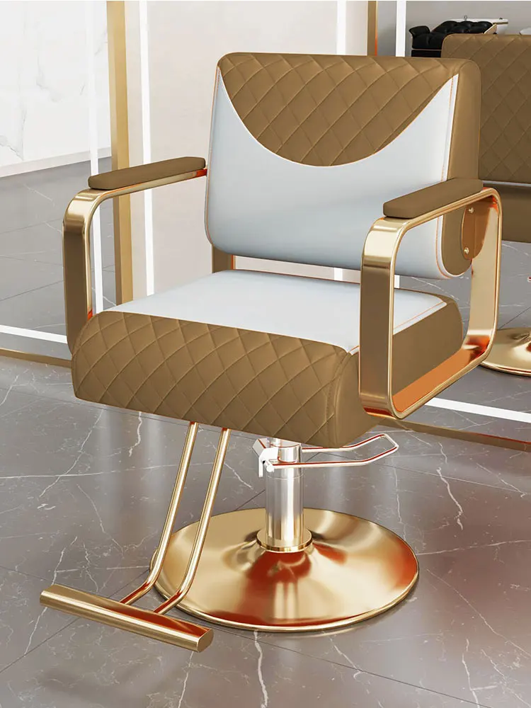 

Кресло для парикмахерской, регулируемое кресло для профессионального парикмахерского салона, кресло для окрашивания волос, для бритья, мебель для салона красоты KMBC