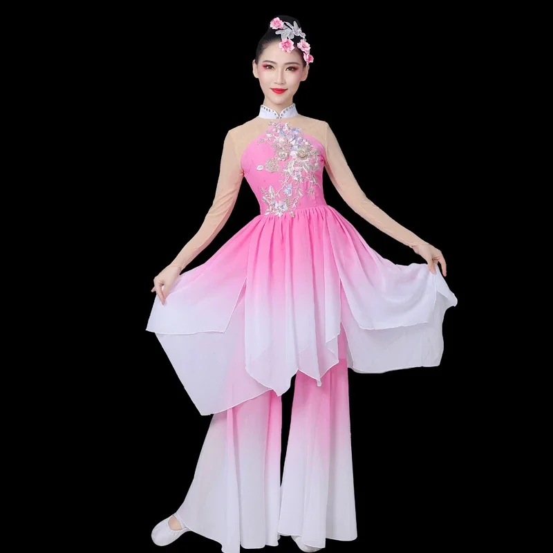 Chinese Style Yangko Dance Hanfu Clothing Chinese Folk Classical Dance Ancient Pink Yangko Wear National Square Dance
Chinese Style Yangko Dance Hanfu Clothing Chinese Folk Classical Dance Ancient Pink Yangko Wear National Square Dance