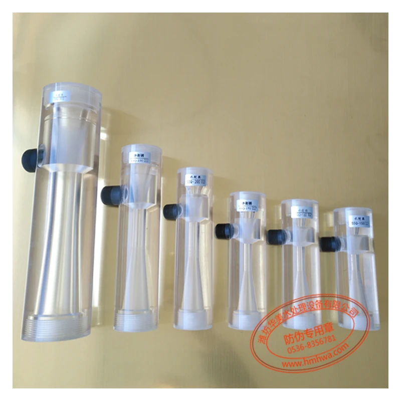SSQ- Water Ejector Transparent Plexiglass Special Ejector for Venturi Water and Fertilizer Machine
SSQ- Water Ejector Transparent Plexiglass Special Ejector for Venturi Water and Fertilizer Machine