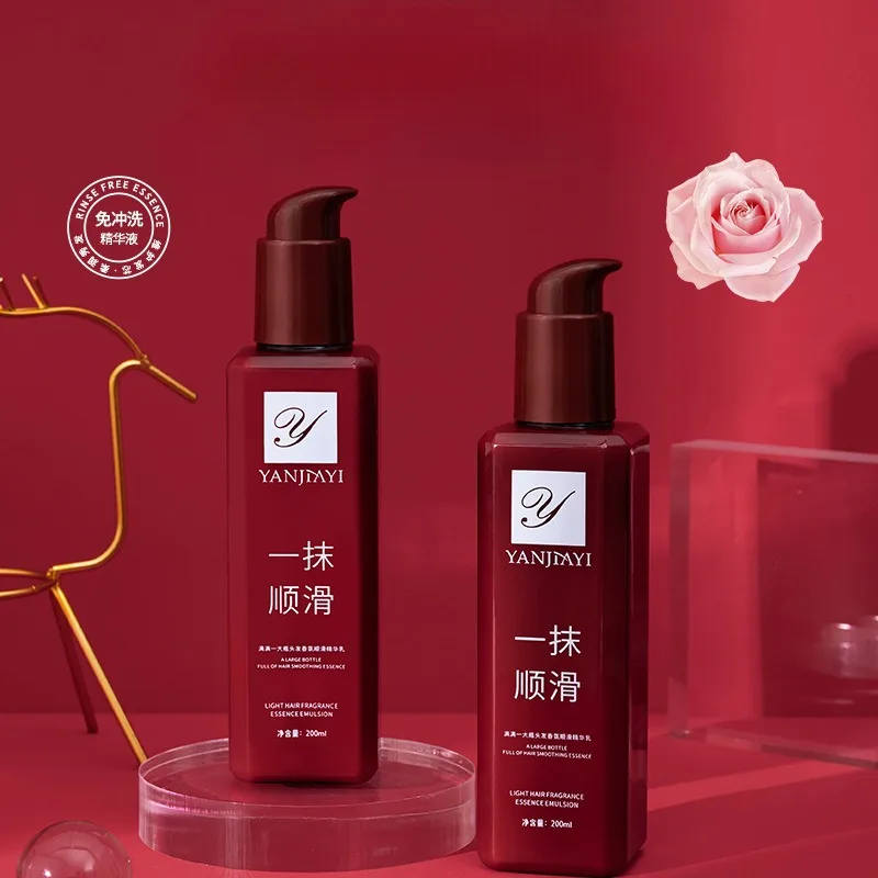 Волшебный аромат, идеальная эссенция для гладкого ухода за волосами, бесплатный парфюм, эластичный Кондиционер
Волшебный аромат, идеальная эссенция для гладкого ухода за волосами, бесплатный парфюм, эластичный Кондиционер