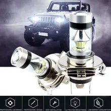 2pcs New H4 100W LED Car Headlight Bulb Super Bright Car Modified Headlight Fog Light Car Light Accessories
2pcs New H4 100W LED Car Headlight Bulb Super Bright Car Modified Headlight Fog Light Car Light Accessories