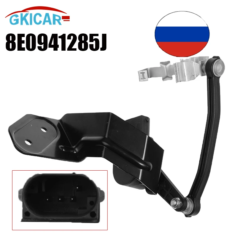 8E0941285J Height Level Sensor 8E0941285H 8E0941285C 8E0941285 For Audi 2002- 2005 A4 Avant B6
8E0941285J Height Level Sensor 8E0941285H 8E0941285C 8E0941285 For Audi 2002- 2005 A4 Avant B6