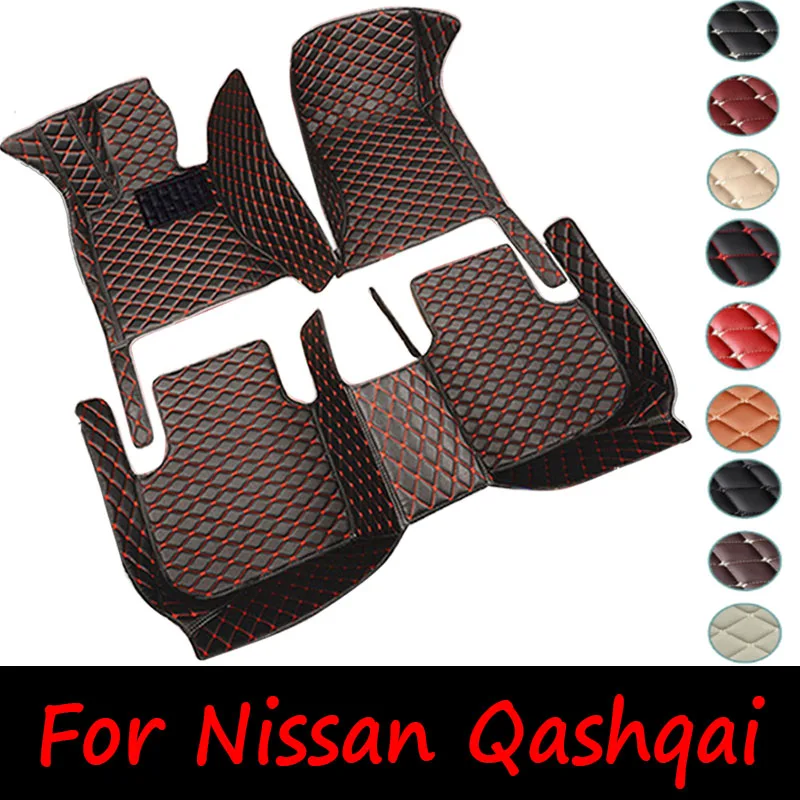 Автомобильные коврики для Nissan Qashqai 2008 2009 2010 2011 2012 2013 2014 2015, под заказ, накладки на ножки, коврик, аксессуары для интерьера
Автомобильные коврики для Nissan Qashqai 2008 2009 2010 2011 2012 2013 2014 2015, под заказ, накладки на ножки, коврик, аксессуары для интерьера