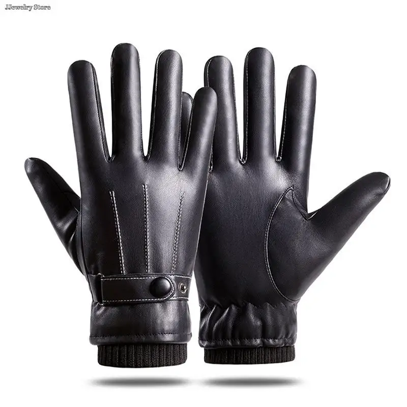 

Мужские искусственные осенне-зимние теплые перчатки с пальцами для сенсорного экрана для езды, теплые подарки для папы или мужа
