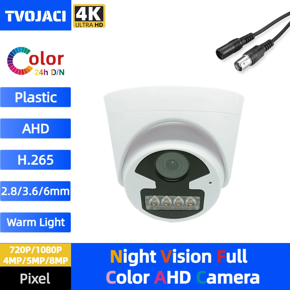 

HD 24H Night Vision Full Color AHD Camera 4K 8MP 5MP 4MP 1080P 720P Array Warm Light Indoor For CCTV Coaxial Dome Camera