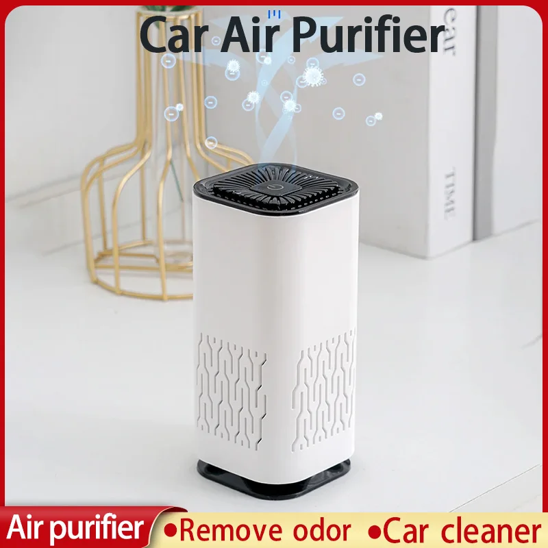 Xiaomi New Air Purifier Mini Cleaner Negative Ion USB Home Remove Formaldehyde Remove Odor Car Accessories Portable Air Freshen
Xiaomi New Air Purifier Mini Cleaner Negative Ion USB Home Remove Formaldehyde Remove Odor Car Accessories Portable Air Freshen