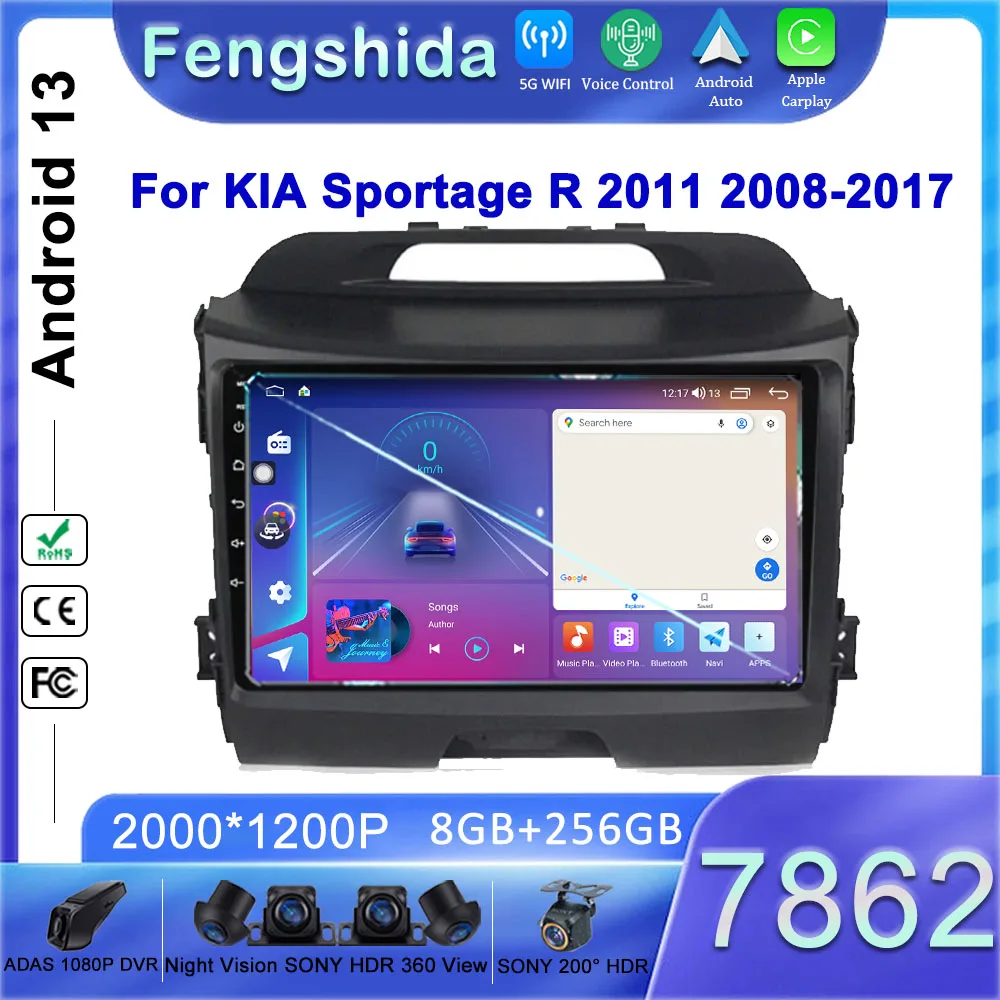 Android 13 для KIA Sportage R 2011 2008-2017 поддержка автомобильного радио DVD мультимедийный плеер GPS-навигация 7862 процессор стерео головное устройство BT
Android 13 для KIA Sportage R 2011 2008-2017 поддержка автомобильного радио DVD мультимедийный плеер GPS-навигация 7862 процессор стерео головное устройство BT