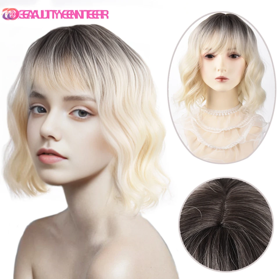 BEAUTYENTER Golden short Wig with Bangs Wave Synthetic Wigs for Women Halloween Party Cosplay Natural Heat Resistant Hair
BEAUTYENTER Golden short Wig with Bangs Wave Synthetic Wigs for Women Halloween Party Cosplay Natural Heat Resistant Hair