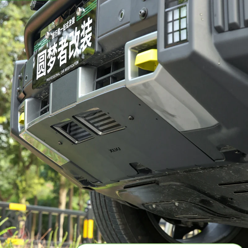 Передний бампер Chery Jetour Traveler T2, нижняя защитная пластина, передний конденсатор, защитная пластина для резервуара для воды, шасси
Передний бампер Chery Jetour Traveler T2, нижняя защитная пластина, передний конденсатор, защитная пластина для резервуара для воды, шасси