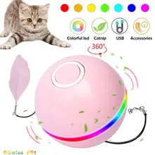 Smart Interactive Cat Toy Colorful Led Self Rotating Ball With Catnip Bell And Feather Toys Usb Rechargeable Cat Kitten Ball Toy
Smart Interactive Cat Toy Colorful Led Self Rotating Ball With Catnip Bell And Feather Toys Usb Rechargeable Cat Kitten Ball Toy