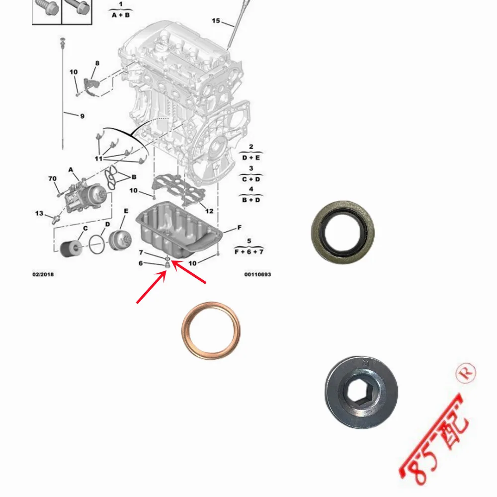 Engine Oil Drain Plug Nut Washer 031139 016393 031134 1137585928 For Peugeot Citroen Renault Dacia Opel BMW And Other Models
Engine Oil Drain Plug Nut Washer 031139 016393 031134 1137585928 For Peugeot Citroen Renault Dacia Opel BMW And Other Models