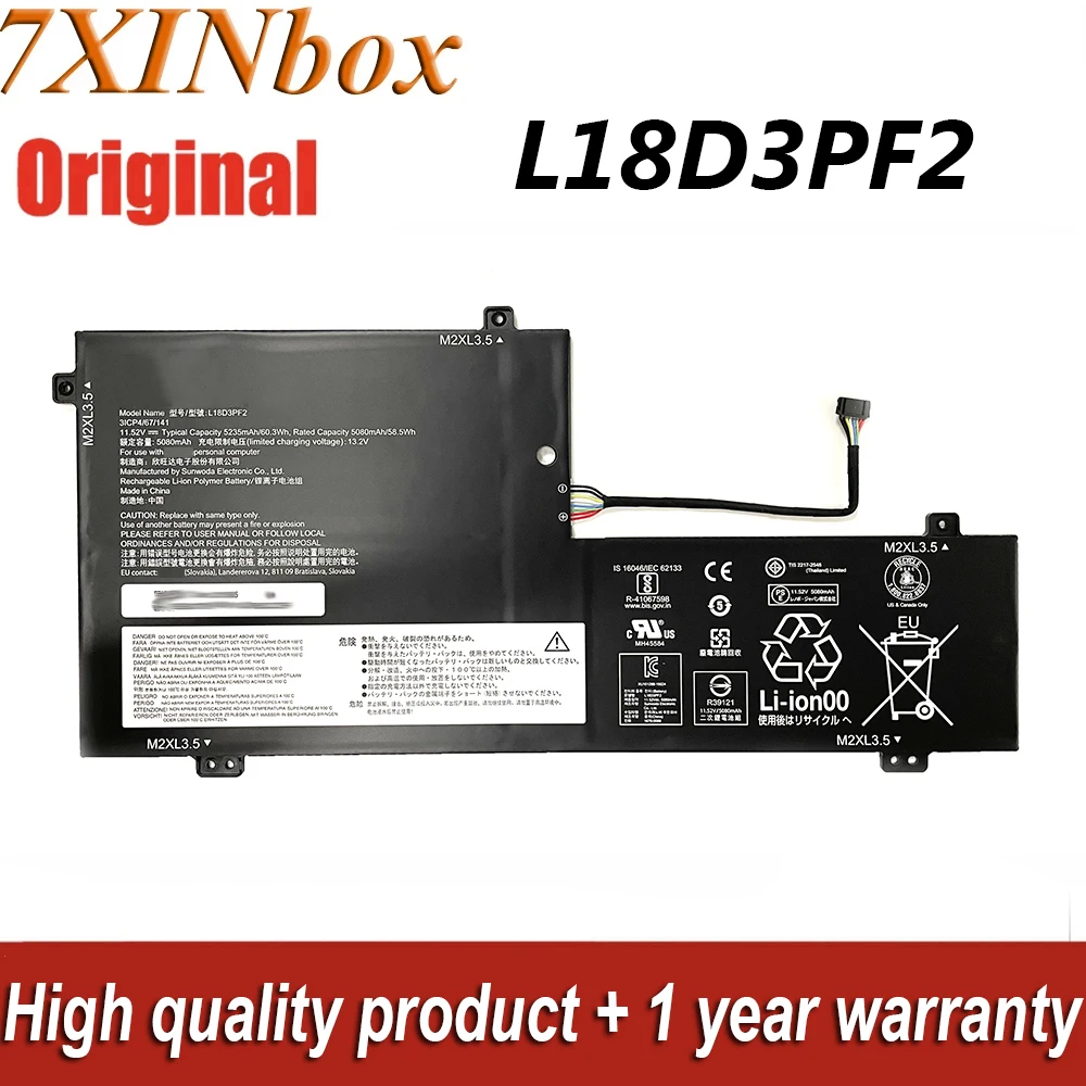 7XINbox 11,52 V 5235mAh 60.3Wh L18D3PF2 L18M3PFA Оригинальный аккумулятор для ноутбука Lenovo Yoga C740-15 Yoga
7XINbox 11,52 V 5235mAh 60.3Wh L18D3PF2 L18M3PFA Оригинальный аккумулятор для ноутбука Lenovo Yoga C740-15 Yoga