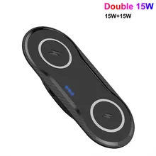 30W Double Wireless Charger Pad for iPhone 13 12 11 XS XR X 8 AirPods Pro Dual Qi Fast Charging Station For Samsung S21 S20 S10
30W Double Wireless Charger Pad for iPhone 13 12 11 XS XR X 8 AirPods Pro Dual Qi Fast Charging Station For Samsung S21 S20 S10