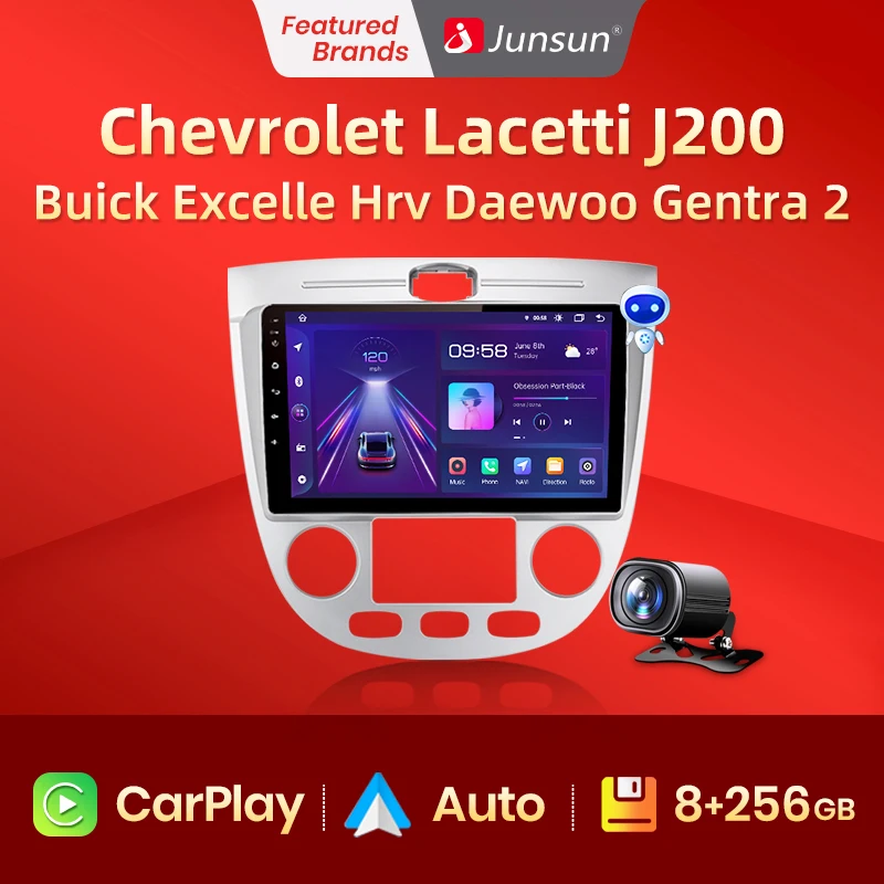 Junsun V1 Pro для Chevrolet Lacetti J200 Buick Excelle Hrv Daewoo Gentra 2 автомобильное радио CarPlay Android Авто GPS No