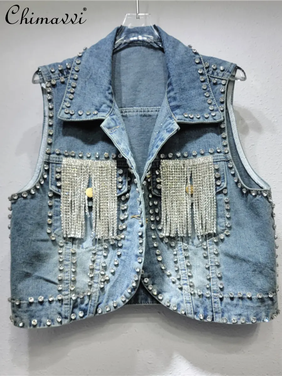 Heavy Industry Diamond Tassel Short Denim Vest Women Streetwear Loose Vest Outer Wear Spring Summer New Fashion Sleeveless Tank
Heavy Industry Diamond Tassel Short Denim Vest Women Streetwear Loose Vest Outer Wear Spring Summer New Fashion Sleeveless Tank