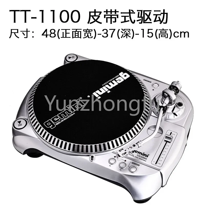 Hifi Vinyl Record Player Retro Phonograph Direct Drive Motor Moving Magnet Stylus Aluminum Plate Fancier Grade Record Player
Hifi Vinyl Record Player Retro Phonograph Direct Drive Motor Moving Magnet Stylus Aluminum Plate Fancier Grade Record Player