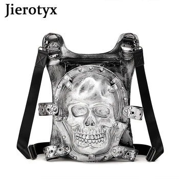 JIEROTYX 3D 스테레오 해골 배낭, 방수 실리콘 양각 고스트 헤드 배낭, 여성 버클 여행 가방
