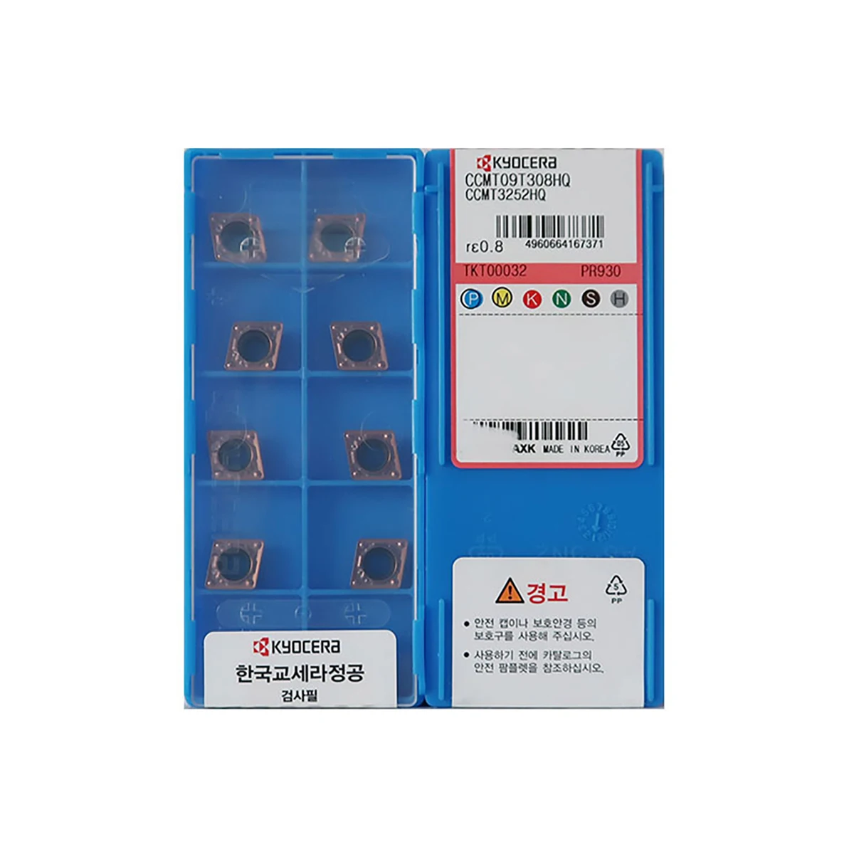 Kyocer a 100% Original CCMT CCMT120408GK CCMT09T308HQ CCMT09T304HQ CCMT060204GK CCMT060202HQ CCMT09T302HQ PR930 Turning Inserts
Kyocer a 100% Original CCMT CCMT120408GK CCMT09T308HQ CCMT09T304HQ CCMT060204GK CCMT060202HQ CCMT09T302HQ PR930 Turning Inserts