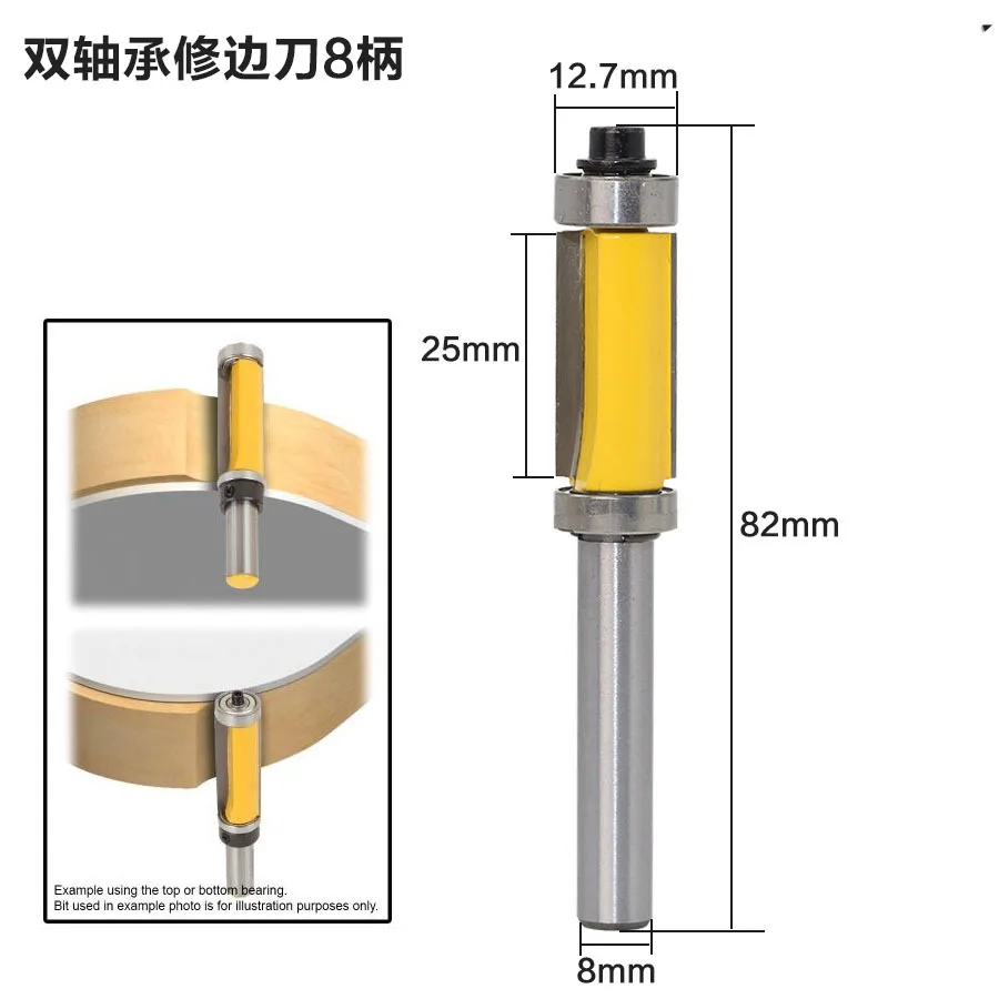 1pcs 8mm shank Double Bearing Straight 1 inch Trim Router Bit Trimming Knife Milling Cutter Carbide Flush Woodworking
1pcs 8mm shank Double Bearing Straight 1 inch Trim Router Bit Trimming Knife Milling Cutter Carbide Flush Woodworking