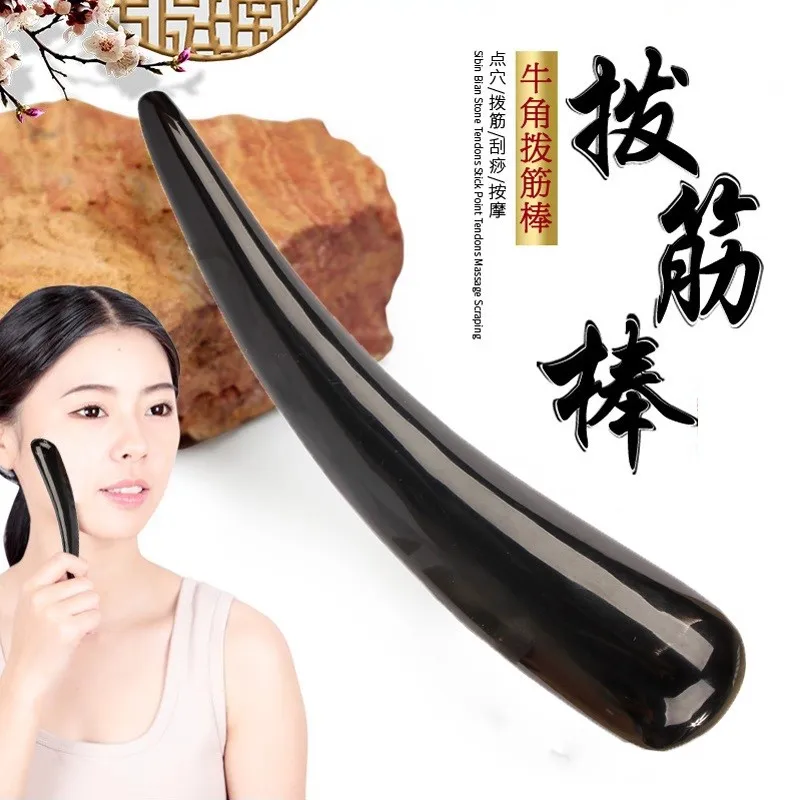 

Buffalo horn massage board scraping and scraping with a beauty stick universal for the whole body lymph back face eye scraping