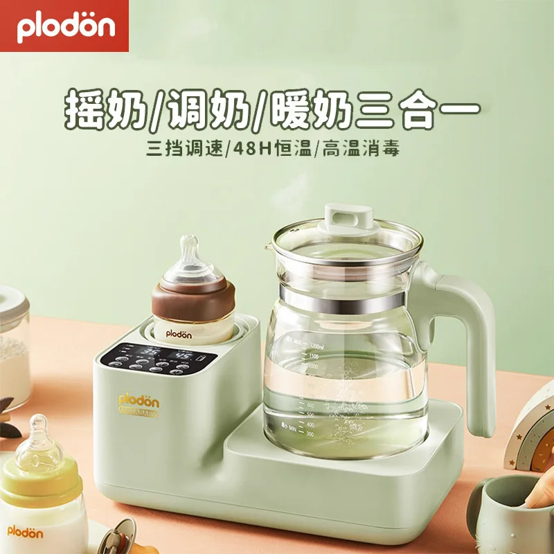 Pulidon Constant Temperature Hot Water Household Baby Mixer Boiling Kettle Intelligent Warm Fully Automatic Milk Shaker
Pulidon Constant Temperature Hot Water Household Baby Mixer Boiling Kettle Intelligent Warm Fully Automatic Milk Shaker