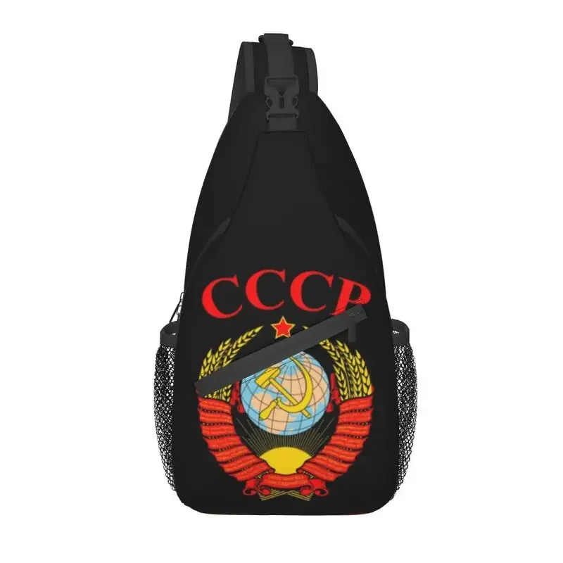 

Рюкзак CCCP с гербом Советского Союза, слинг через плечо для мужчин, нагрудная сумка с графическим рисунком на русском языке, рюкзак на плечо для езды на велосипеде и кемпинга