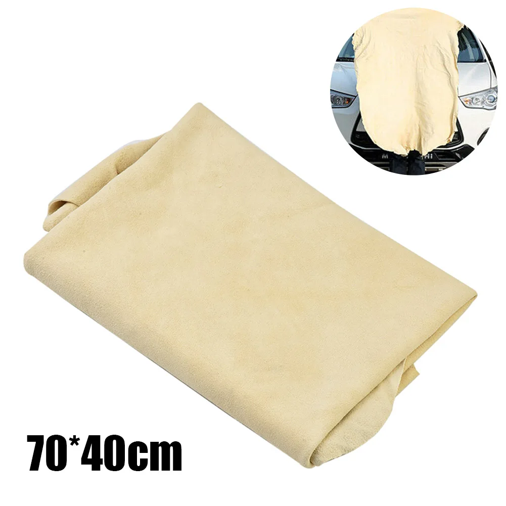 70*40CM Natural Chamois Washing Absorbent Towel Natural Chamois Leather Car Screen Cleaning Cloth Washing Absorbent Towel
70*40CM Natural Chamois Washing Absorbent Towel Natural Chamois Leather Car Screen Cleaning Cloth Washing Absorbent Towel