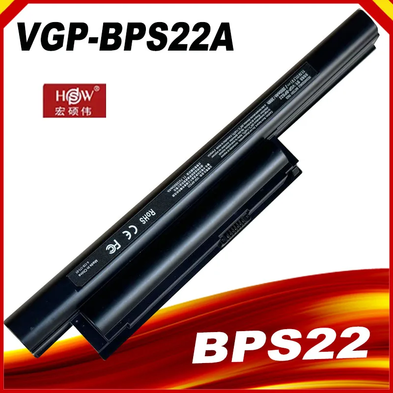 Аккумуляторная батарея для ноутбука Sony VAIO BPS22 VGP-BPS22 VGP-BPS22A VGP-BPL22 VGP-BPS22A VGP-BPS22/A VPC-EB3 VPC-EB33 VPC-E1Z1
Аккумуляторная батарея для ноутбука Sony VAIO BPS22 VGP-BPS22 VGP-BPS22A VGP-BPL22 VGP-BPS22A VGP-BPS22/A VPC-EB3 VPC-EB33 VPC-E1Z1