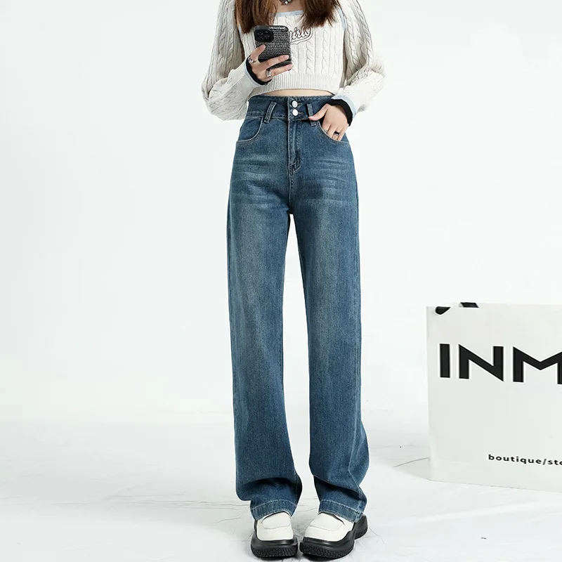 Women Jeans Elastic Loose Straight Casual Pants Versatile Thicken Women's High Waist baggy Wide Leg denim trousers
Women Jeans Elastic Loose Straight Casual Pants Versatile Thicken Women's High Waist baggy Wide Leg denim trousers