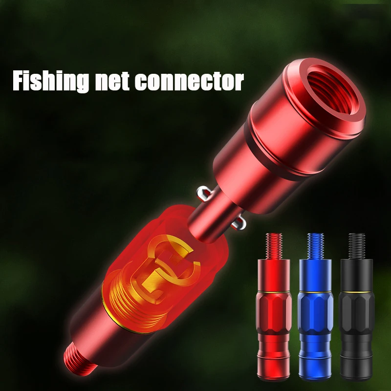 8mm Fish Landing Dip Net Connector Quick Release Screw Anti-rotation Head Adapter Goods Sea Fishing Accessories
8mm Fish Landing Dip Net Connector Quick Release Screw Anti-rotation Head Adapter Goods Sea Fishing Accessories