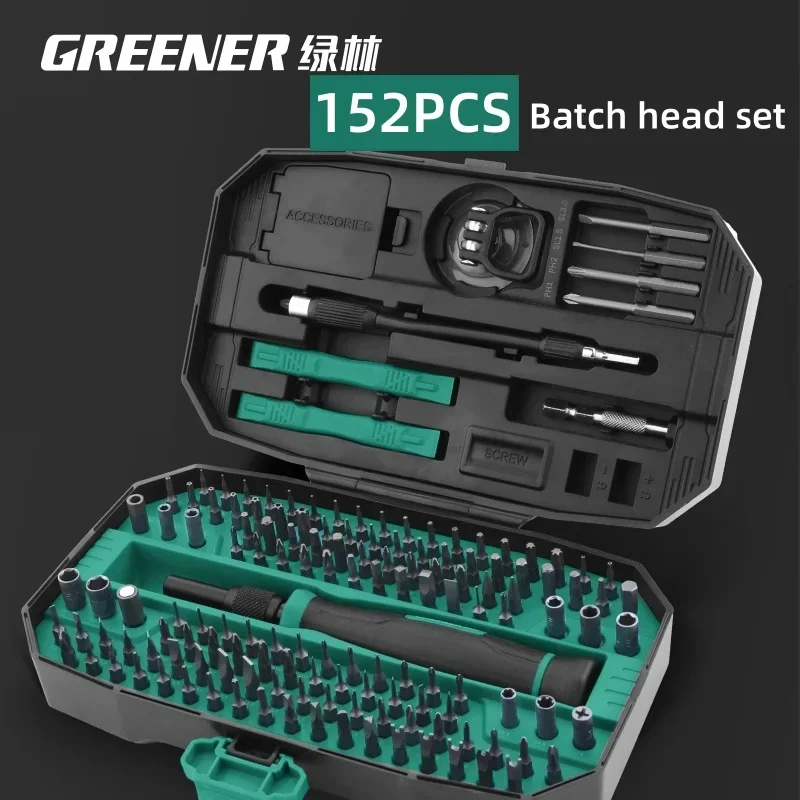 

GREENERY 152pcs Screwdriver Set Multi-functional Precision Cross Slotted Small Screwdriver Disassembly Tool Mobile Phone Repair