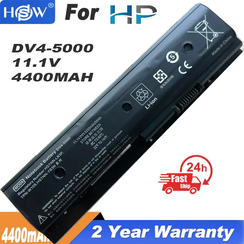 

New Laptop Battery MO06 HSTNN-LB3N For HP Pavilion DV4-5000 DV6-7002TX 5006TX DV7-7000 Batteries 671567-421