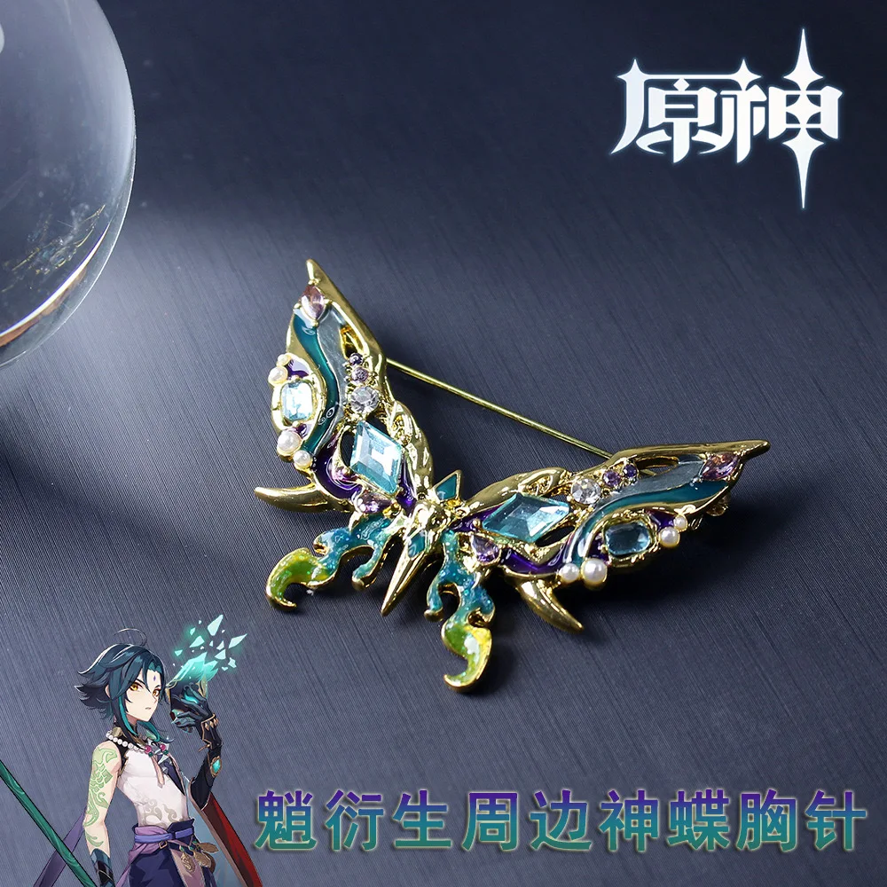Anime Genshin Impact Xiao Series Cosplay the same style Derived butterfly yaksha Backpack decoration badge Brooch Accessories
Anime Genshin Impact Xiao Series Cosplay the same style Derived butterfly yaksha Backpack decoration badge Brooch Accessories