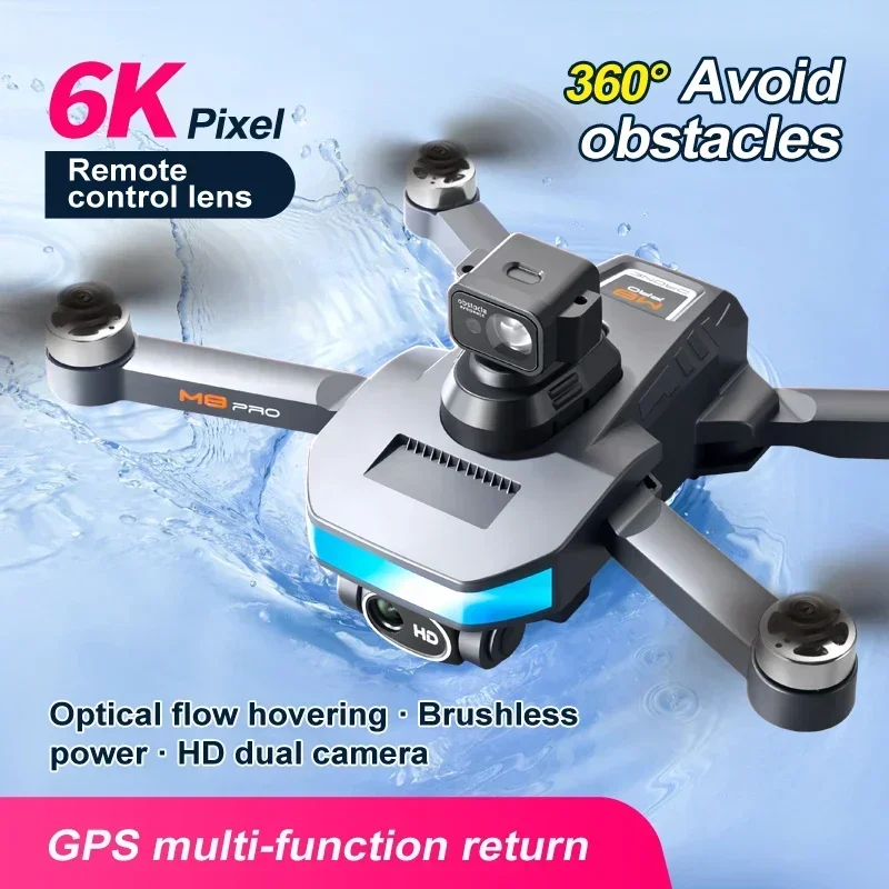 

Профессиональный FPV GPS с двойной камерой 6K бесщеточный мотодрон обход препятствий Квадрокоптер радиоуправляемые игрушки Дрон Новый M8 PRO