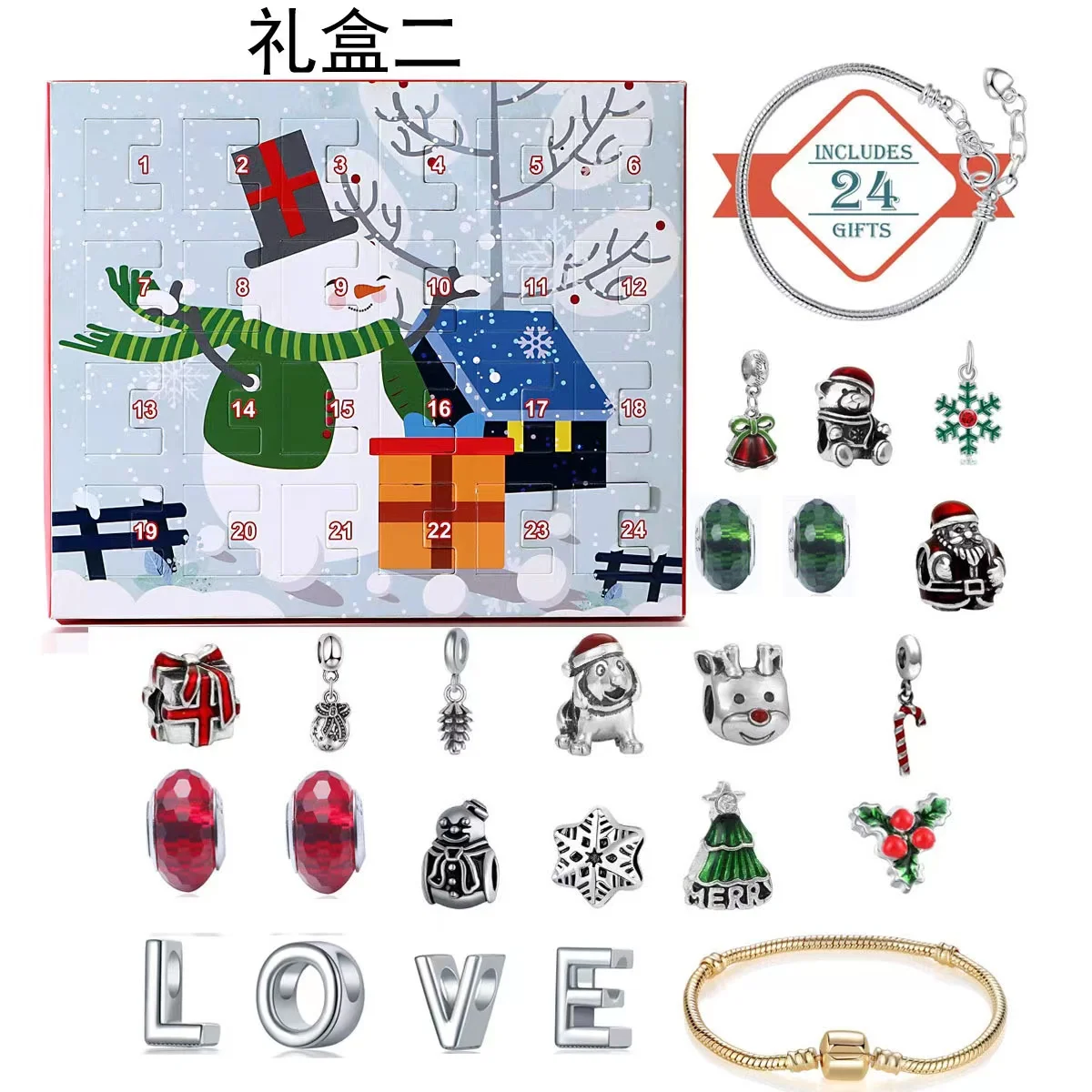 

2024 DIY TOY Christmas decorations gifts countdown calendar Advent DIY bracelet surprise box cartoon mascot gift box