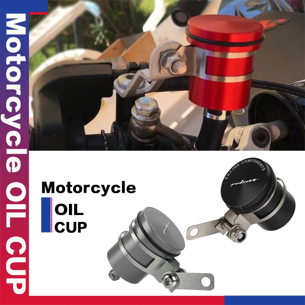 New Moto Universal Parts Brake Fluid Reservoir Clutch Tank Oil Fluid Cup For BAJAJ PULSAR 200NS 200 NS/200 RS/200 AS 2018-2023
New Moto Universal Parts Brake Fluid Reservoir Clutch Tank Oil Fluid Cup For BAJAJ PULSAR 200NS 200 NS/200 RS/200 AS 2018-2023