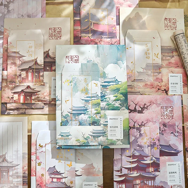 9pcs/set Retro Chinese Style Envelopes Letter Pads DIY Blessing Message Art Paper Gift Enveloppe Cute Stationery Office Supplies
9pcs/set Retro Chinese Style Envelopes Letter Pads DIY Blessing Message Art Paper Gift Enveloppe Cute Stationery Office Supplies