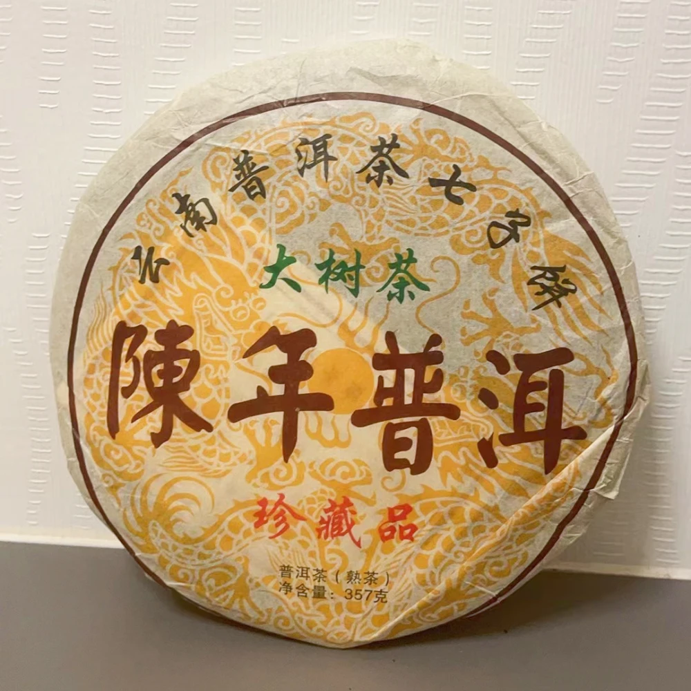 357g Chinese Cooked puer collection pu erh tissue Paper Old Ripe puerh tea Cotton Paper China pu er tea Packaging Pape
357g Chinese Cooked puer collection pu erh tissue Paper Old Ripe puerh tea Cotton Paper China pu er tea Packaging Pape