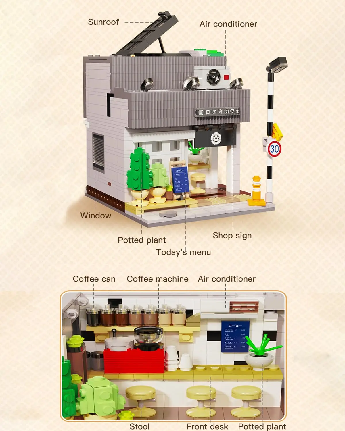 Japanese City Coffee Shop MOC Building Kit 1116Pcs Street View Bricks with Lighting Set Building Blocks Toy for Adults and Teens Japanese City Coffee Shop MOC Building Kit 1116Pcs Street View Bricks with Lighting Set Building Blocks Toy for Adults and Teens