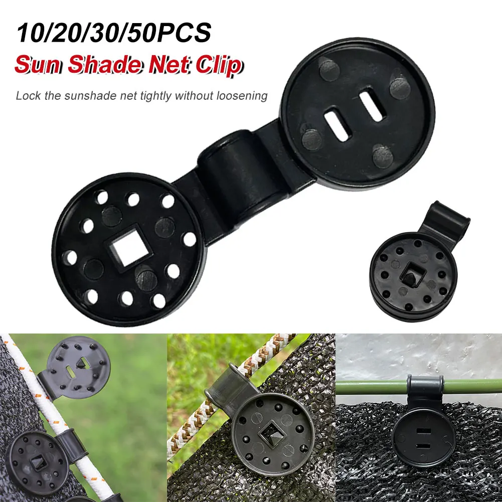 Multifunctional Sun Shade Net Clip Plastic Fixed Buckle Anti Bird Netting Clip Detachable Buckle Equipment Gardening Accessories
Multifunctional Sun Shade Net Clip Plastic Fixed Buckle Anti Bird Netting Clip Detachable Buckle Equipment Gardening Accessories