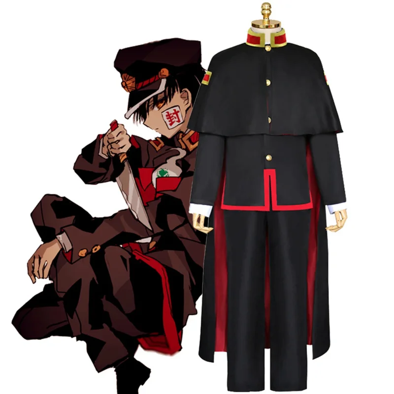 Anime Jibaku Shounen Hanako kun Yugi Amane Cosplay Costume bound Hanako kun Cloak Black Full Set Uniform Wig Hat
Anime Jibaku Shounen Hanako kun Yugi Amane Cosplay Costume bound Hanako kun Cloak Black Full Set Uniform Wig Hat
